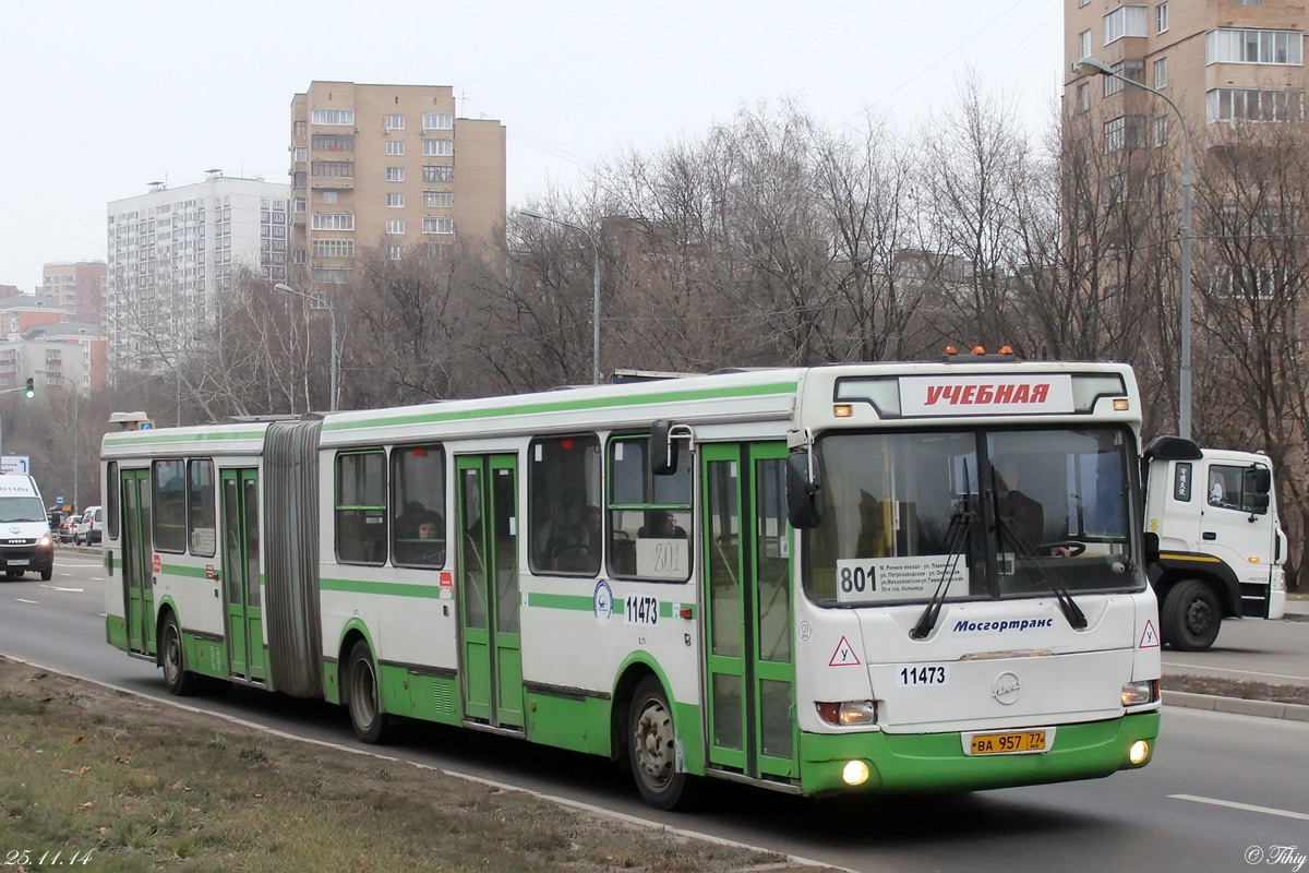 Москва, ЛиАЗ-6212.01 № 11473