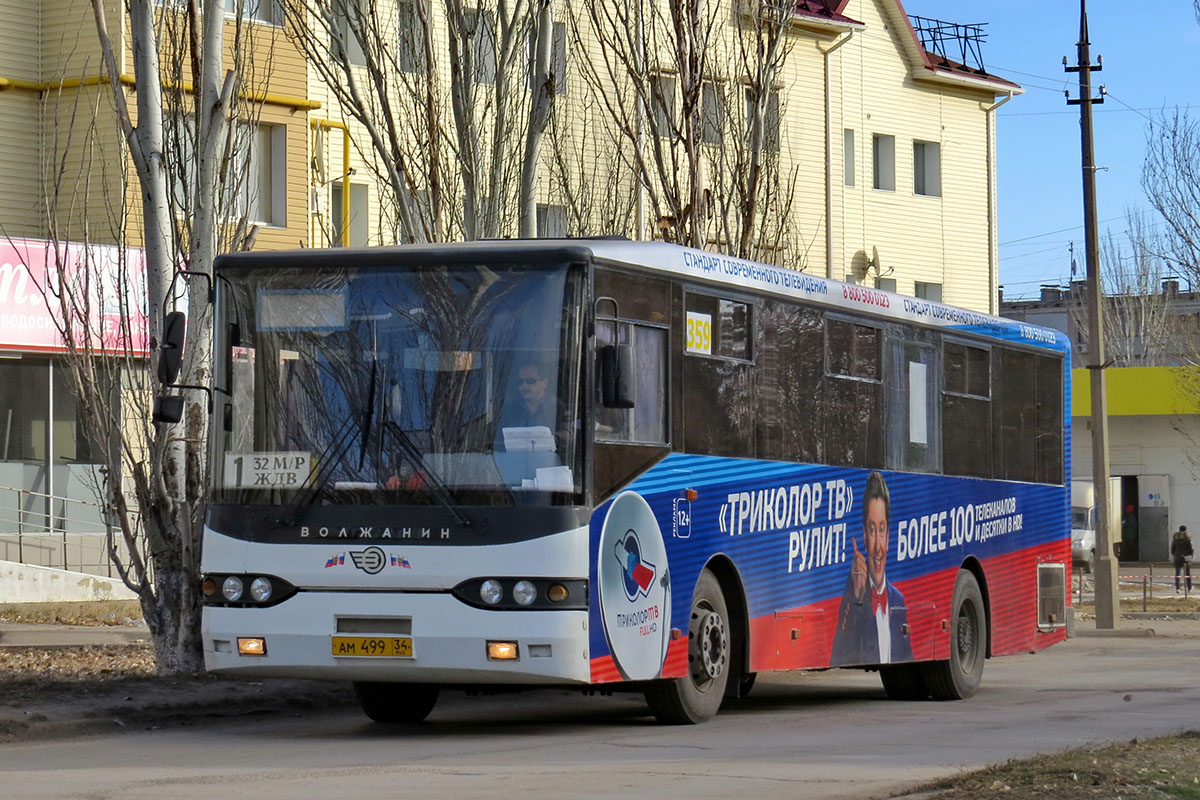 Волгоградская область, Волжанин-5270-10-04 № 359