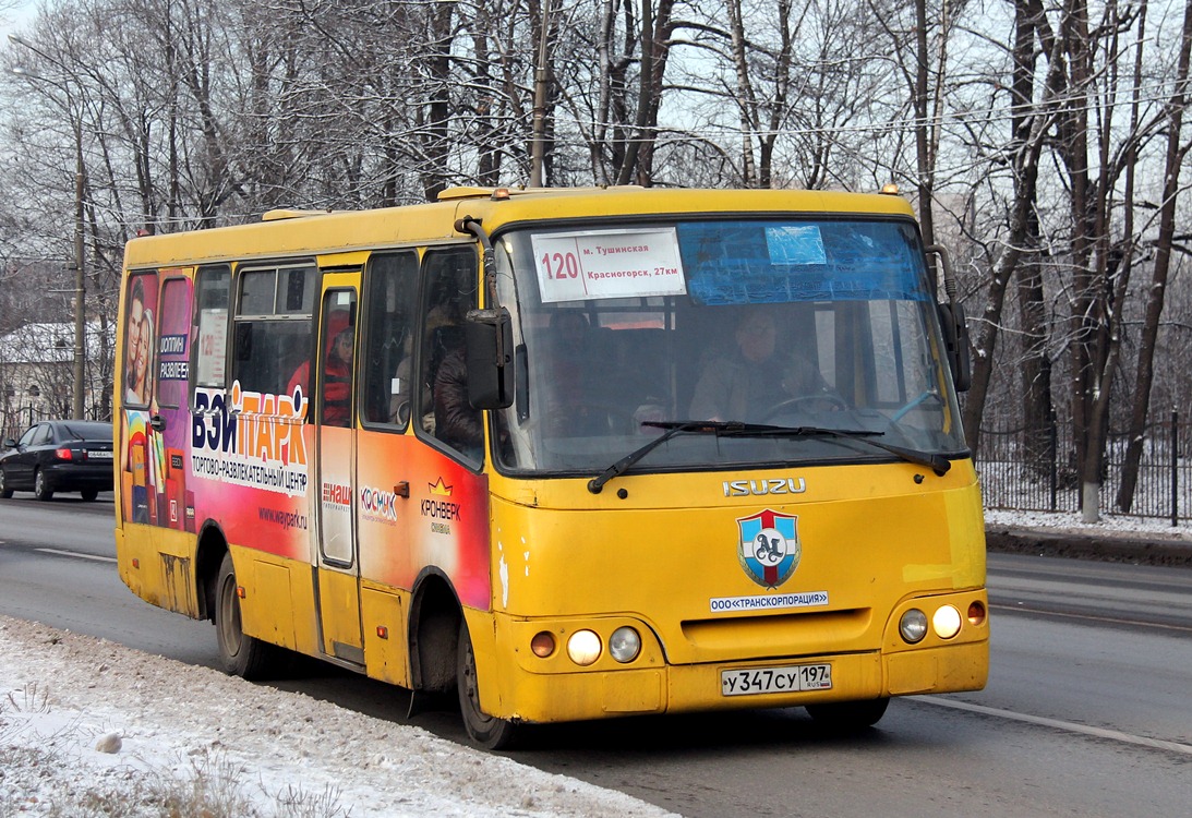 Московская область, Богдан А09214 № У 347 СУ 197