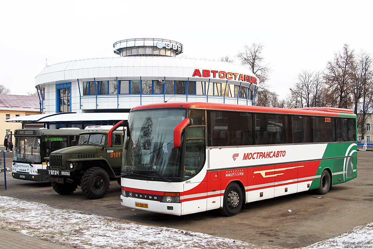 Московская область, Setra S315GT-HD (Spain) № 2335