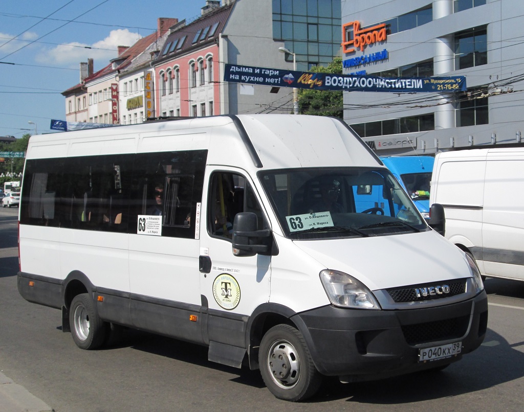 Калининградская область, Нижегородец-2227UU (IVECO Daily) № 006