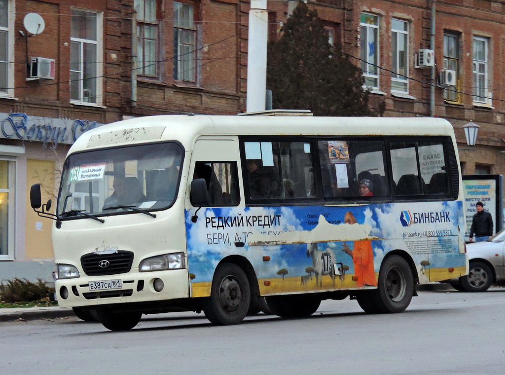 Ростовская область, Hyundai County SWB C08 (РЗГА) № Е 387 СА 161