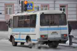 268 КБ