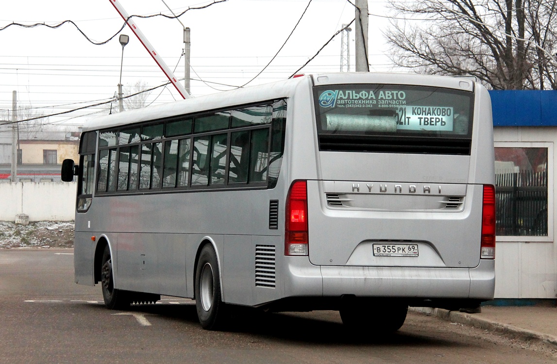 Тверская область, Hyundai New Super AeroCity 1F/L № В 355 РК 69; Тверская  область — Тверской автовокзал — Фото — Автобусный транспорт