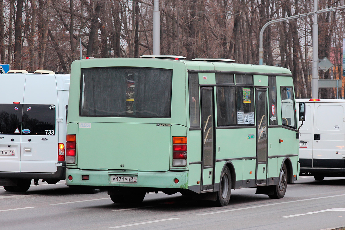 Белгородская область, ПАЗ-320401-01 № Р 171 РН 31