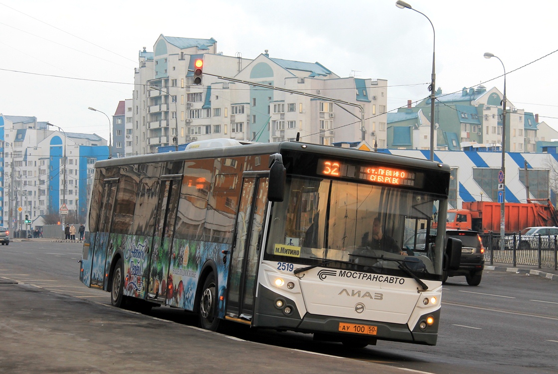 Moskauer Gebiet, LiAZ-5292.22 (2-2-2) Nr. 2519