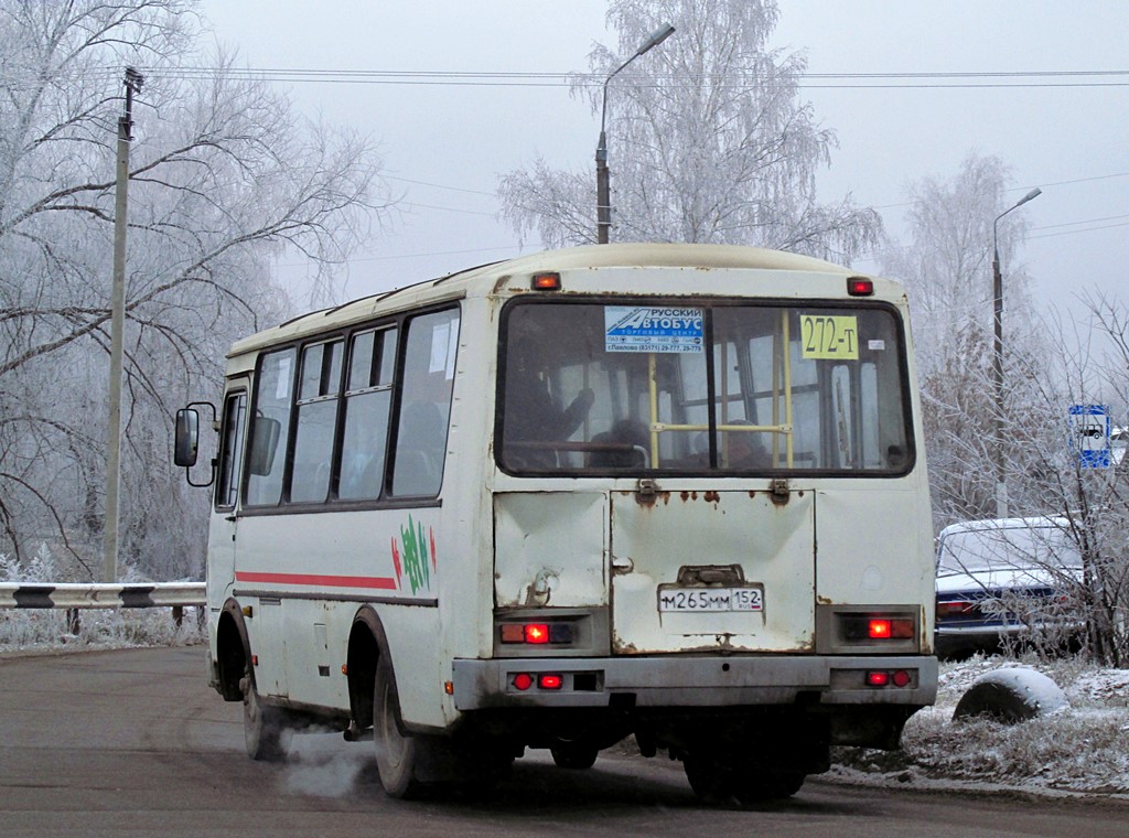 Нижегородская область, ПАЗ-32054 № М 265 ММ 152