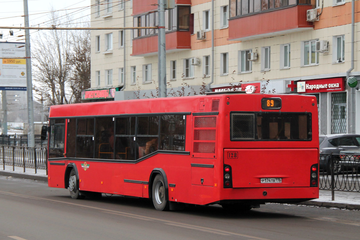 Татарстан, МАЗ-103.465 № 128