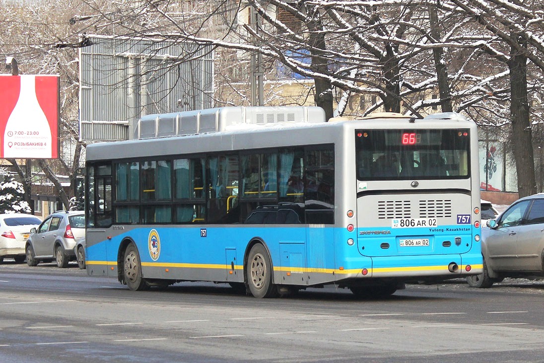 Алматы, Yutong ZK6118HGA № 757