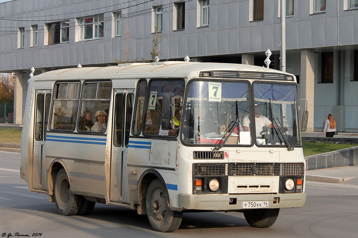 Саха (Якутия), ПАЗ-32054 № Р 750 КК 14