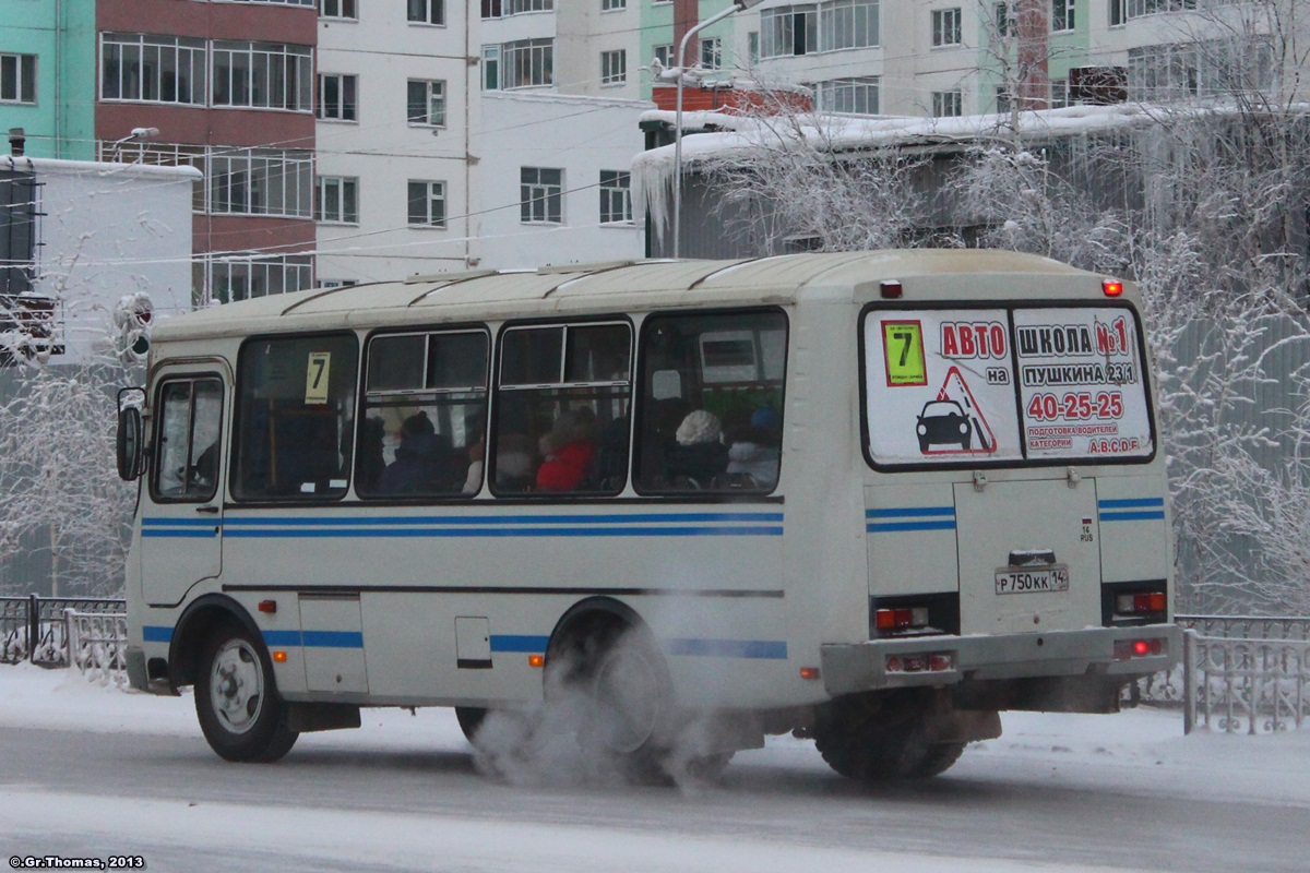 Саха (Якутия), ПАЗ-32054 № Р 750 КК 14