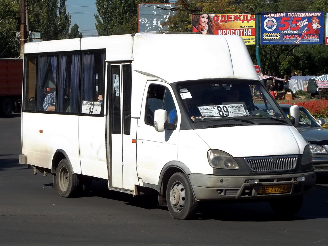 Николаевская область, Рута СПВ А048.2 № BE 7472 AA