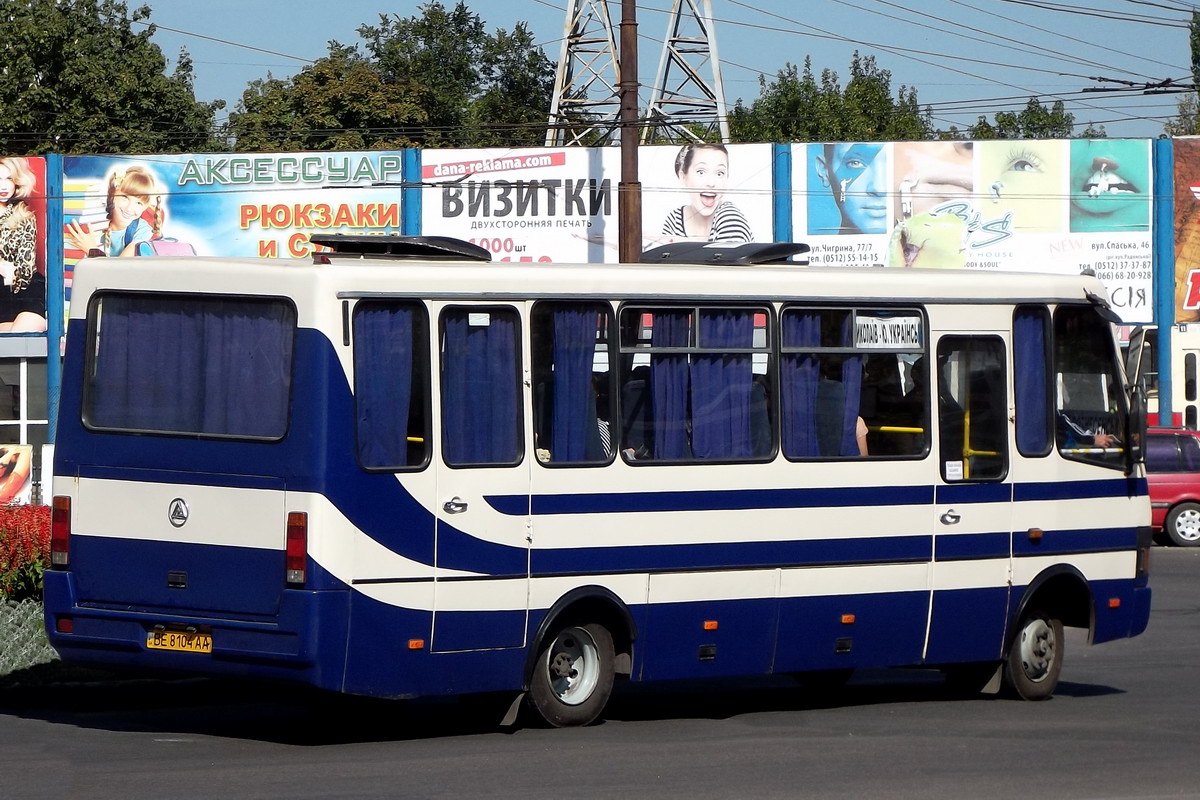 Николаевская область, БАЗ-А079.23 