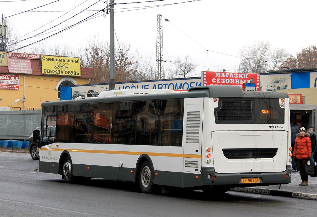 Тушино 541 автобус