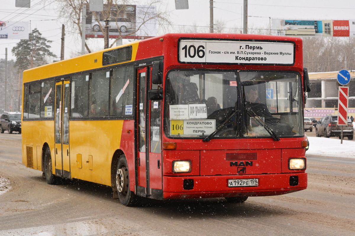 Пермский край, MAN 791 SL202 № А 192 РЕ 159