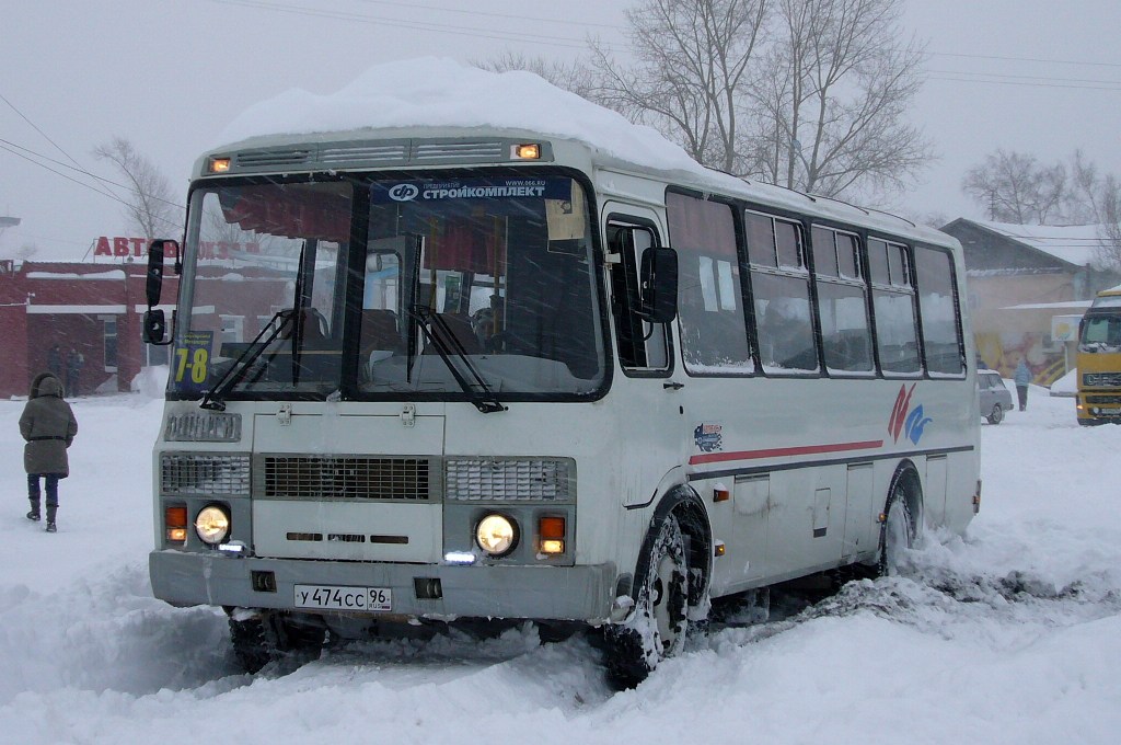 Свердловская область, ПАЗ-4234-05 № У 474 СС 96