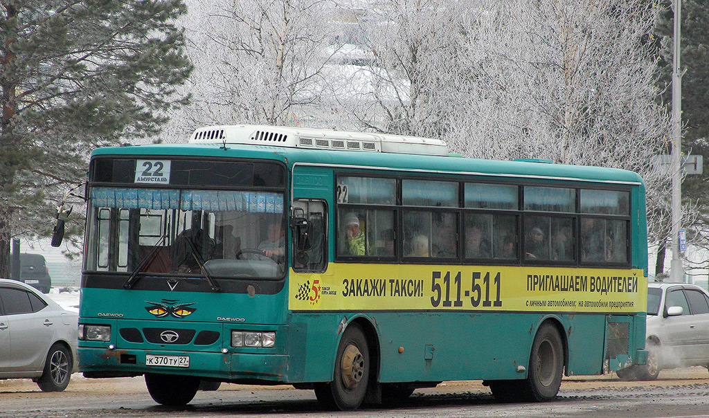 Хабаровский край, Daewoo BS106 (все) № К 370 ТУ 27