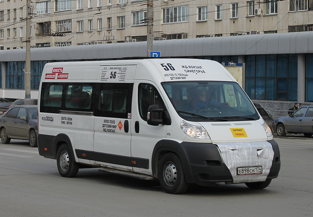 Челябинская область, FIAT 241GS (ООО "Гарантия-Сервис") № Е 898 СН 174