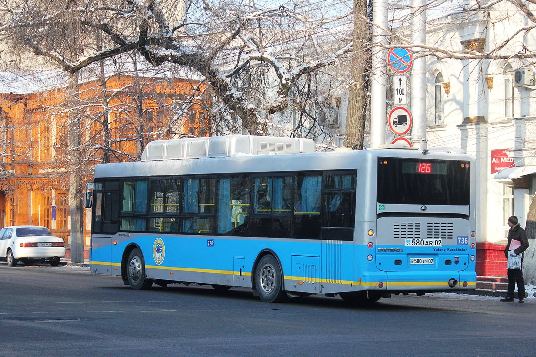 Алматы, Yutong ZK6118HGA № 736