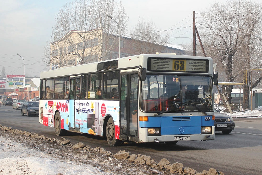 Алматы, Mercedes-Benz O405N № 565