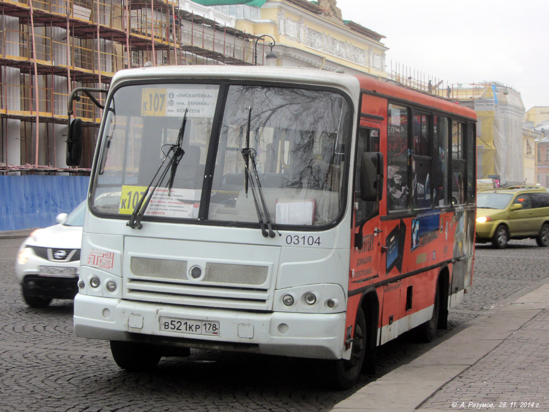 Санкт-Петербург, ПАЗ-320402-05 № 03104