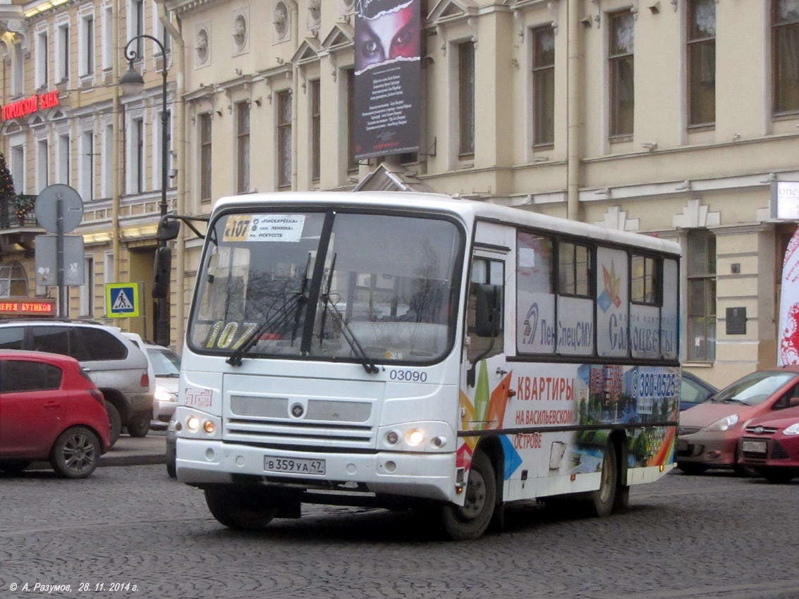 Санкт-Петербург, ПАЗ-320402-05 № 03090