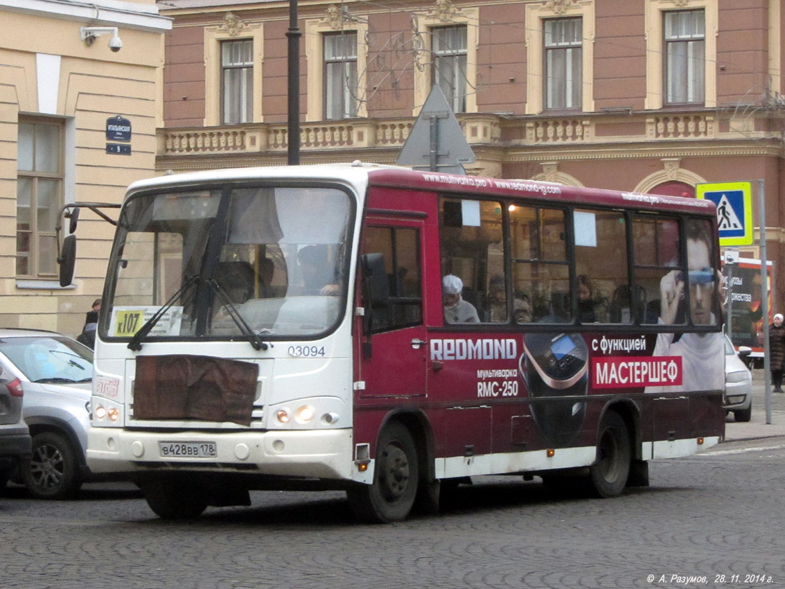 Санкт-Петербург, ПАЗ-320402-05 № 03094