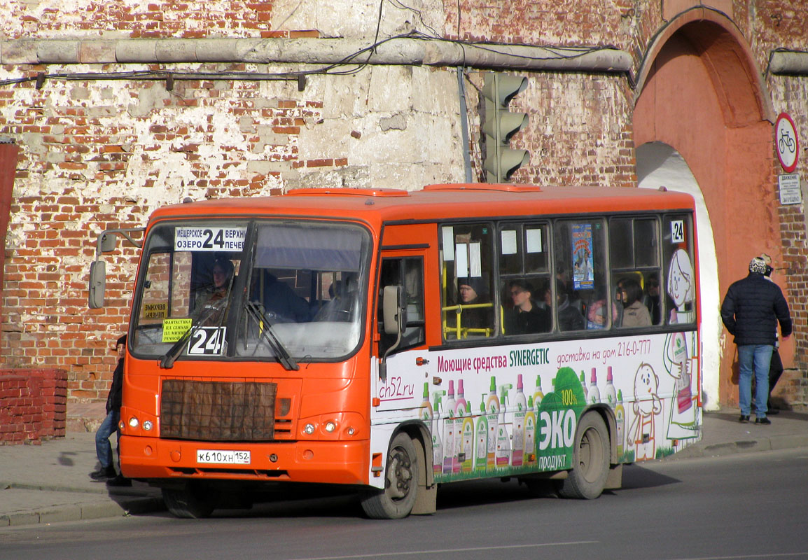 Nizhegorodskaya region, PAZ-320402-05 № К 610 ХН 152