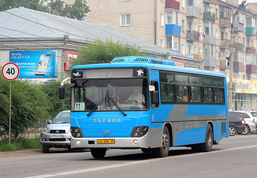 Амурская область, Daewoo BS106 Royal City (Busan) № 94