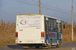 265 КБ