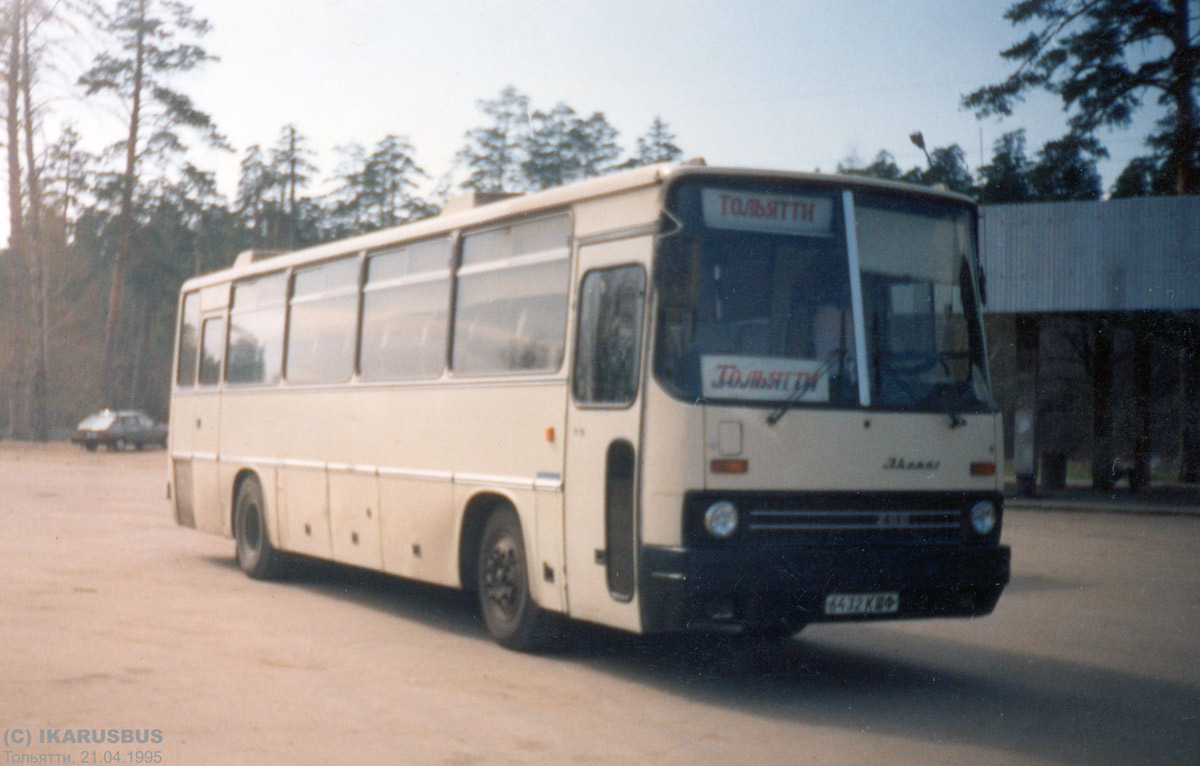 Самарская область, Ikarus 256.50VL № 6432 КШФ; Самарская область — Фотографии XX века