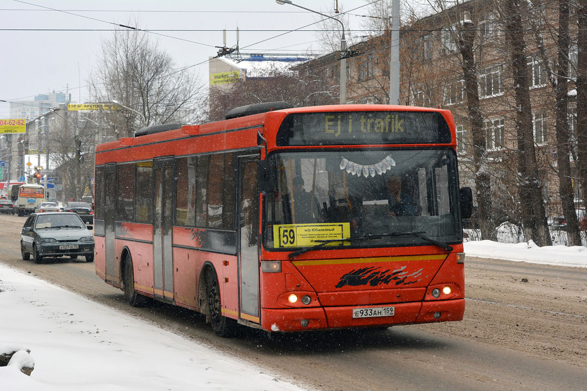 Пермский край, Vest V10LE № Е 933 АН 159