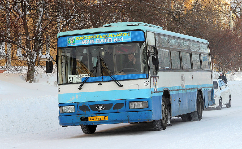 Хабаровский край, Daewoo BS106 Royal City (Busan) № 196