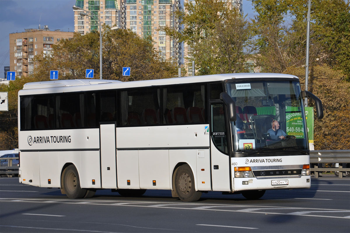 Коми, Setra S315GT-HD (Spain) № О 420 КУ 11