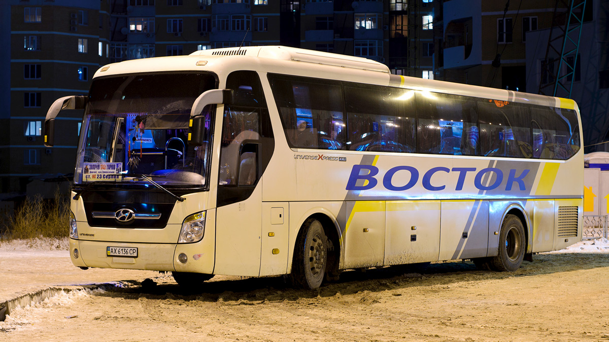 Харьковская область, Hyundai Universe Xpress Noble № AX 6136 CP