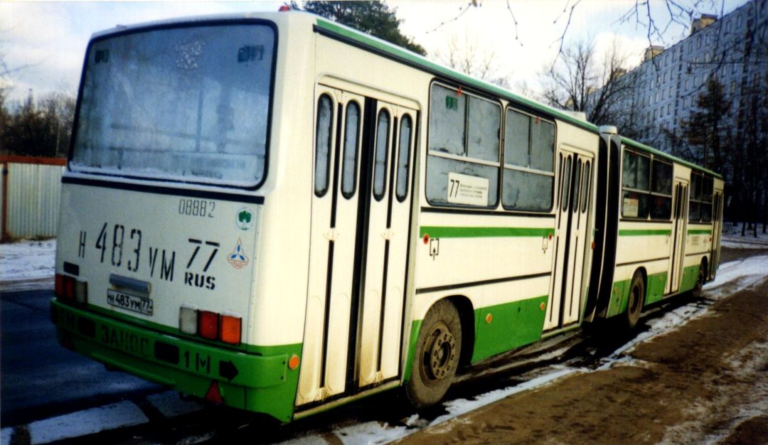 Москва, Ikarus 280.33M № 08882