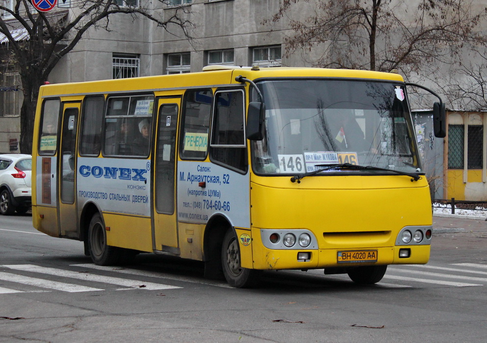 Одесская область, Богдан А09201 № BH 4020 AA