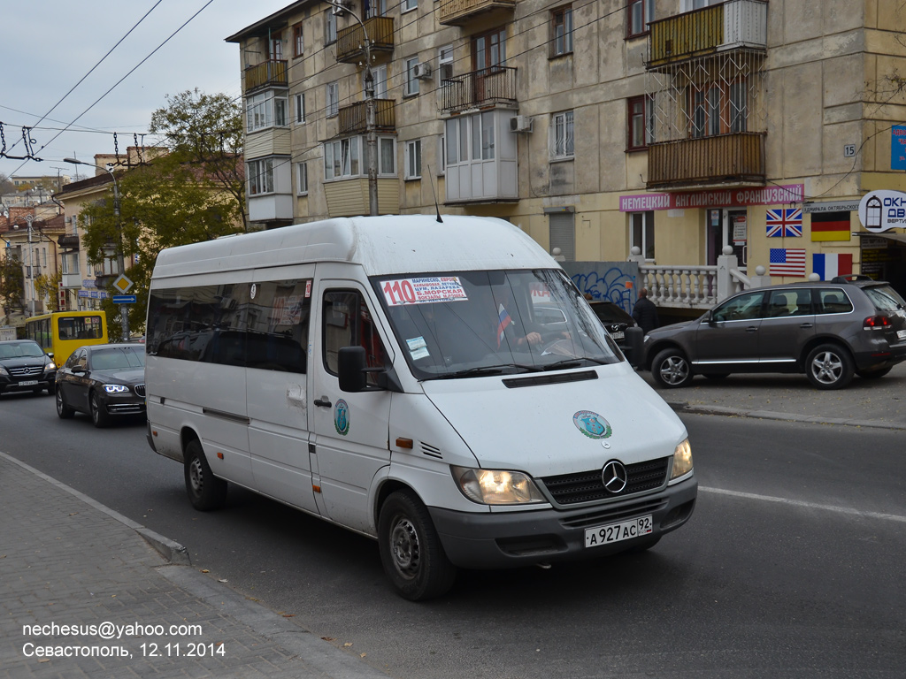 Севастополь, Mercedes-Benz Sprinter 313CDI № А 927 АС 92 — Фото —  Автобусный транспорт