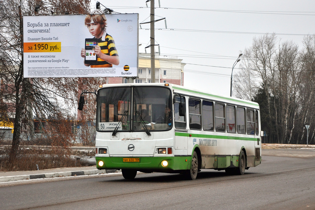 Moskevská oblast, LiAZ-5256.25-11 č. ВМ 650 50