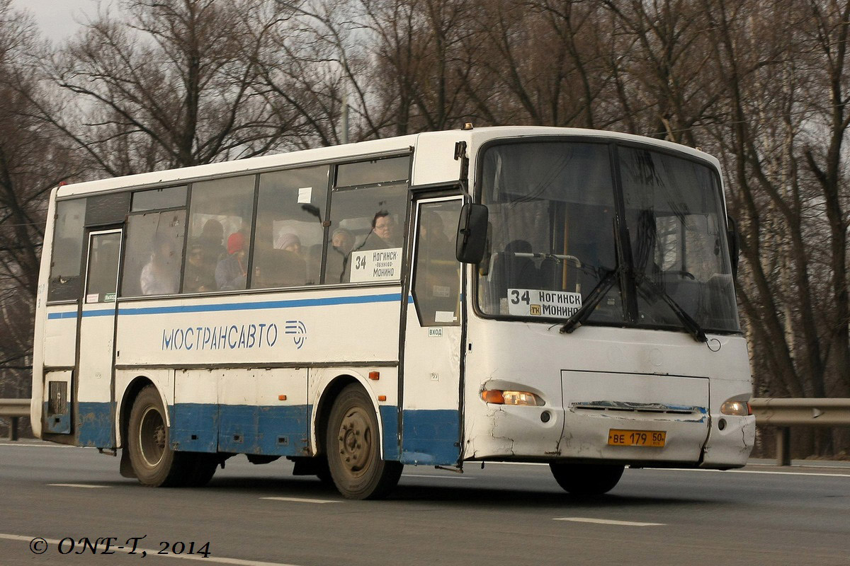 Московская область, ПАЗ-4230-01 (1-1) (КАвЗ) № 3688