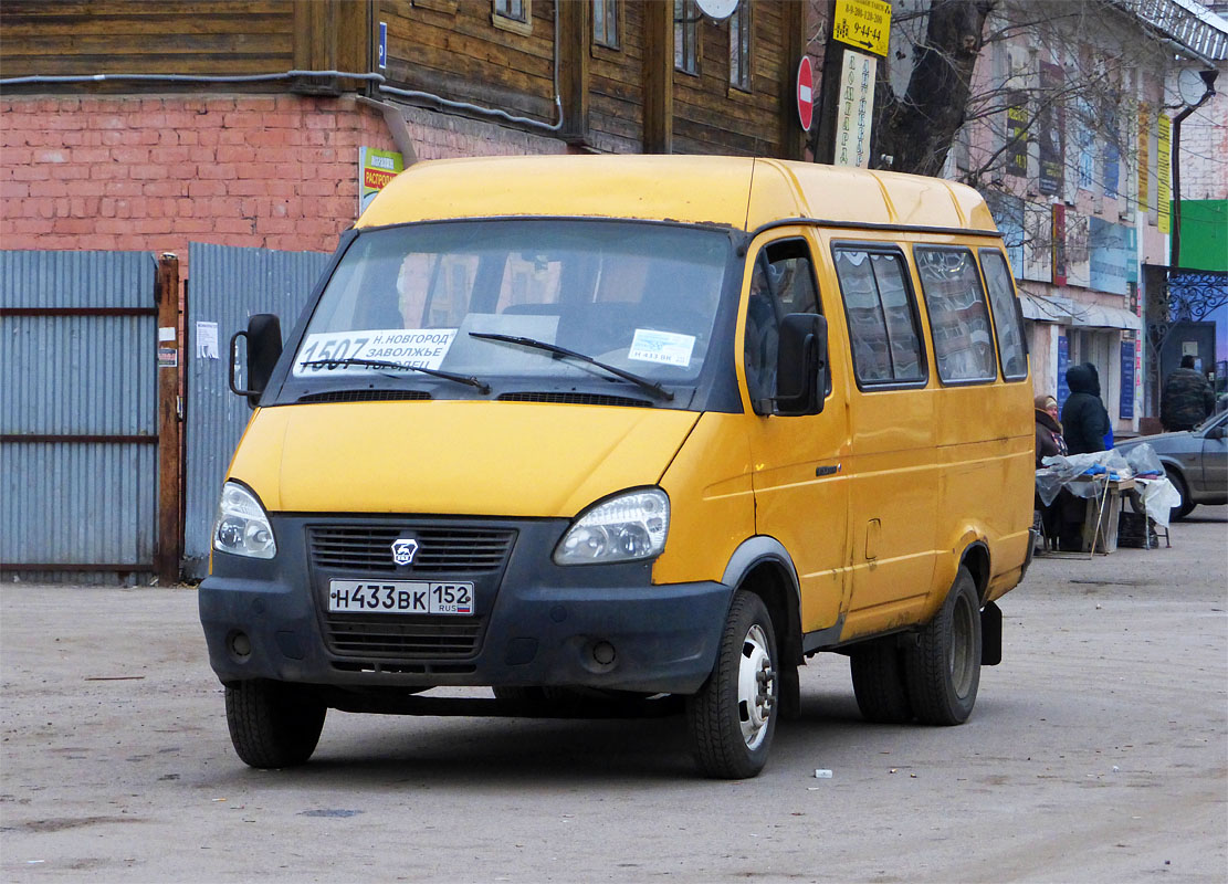 Нижегородская область, ГАЗ-322132 (XTH, X96) № Н 433 ВК 152