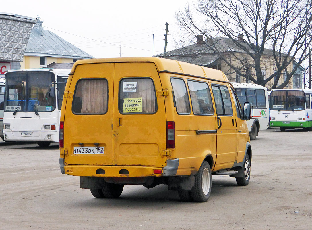 Нижегородская область, ГАЗ-322132 (XTH, X96) № Н 433 ВК 152