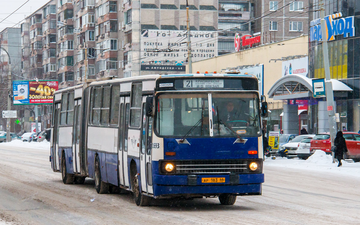 Свердловская область, Ikarus 283.10 № 1693