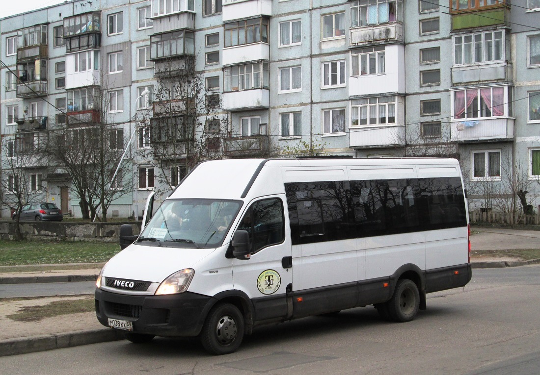 Калининградская область, Нижегородец-2227UU (IVECO Daily) № 002