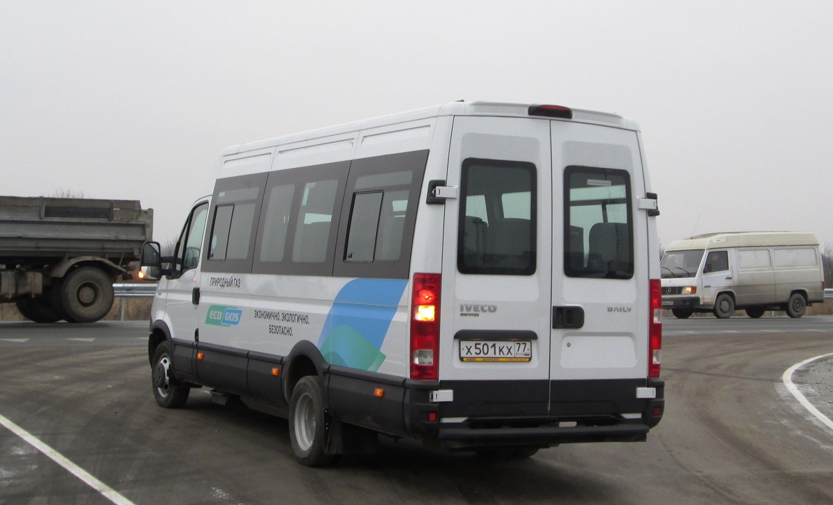 Калининградская область, Нижегородец-2227UU (IVECO Daily) № Х 501 КХ 77