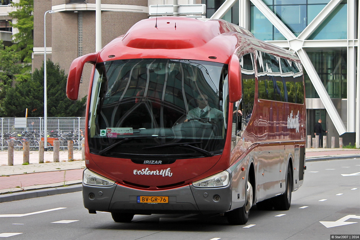 Нидерланды, Irizar PB 12-3,5 № 191