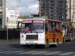 258 КБ