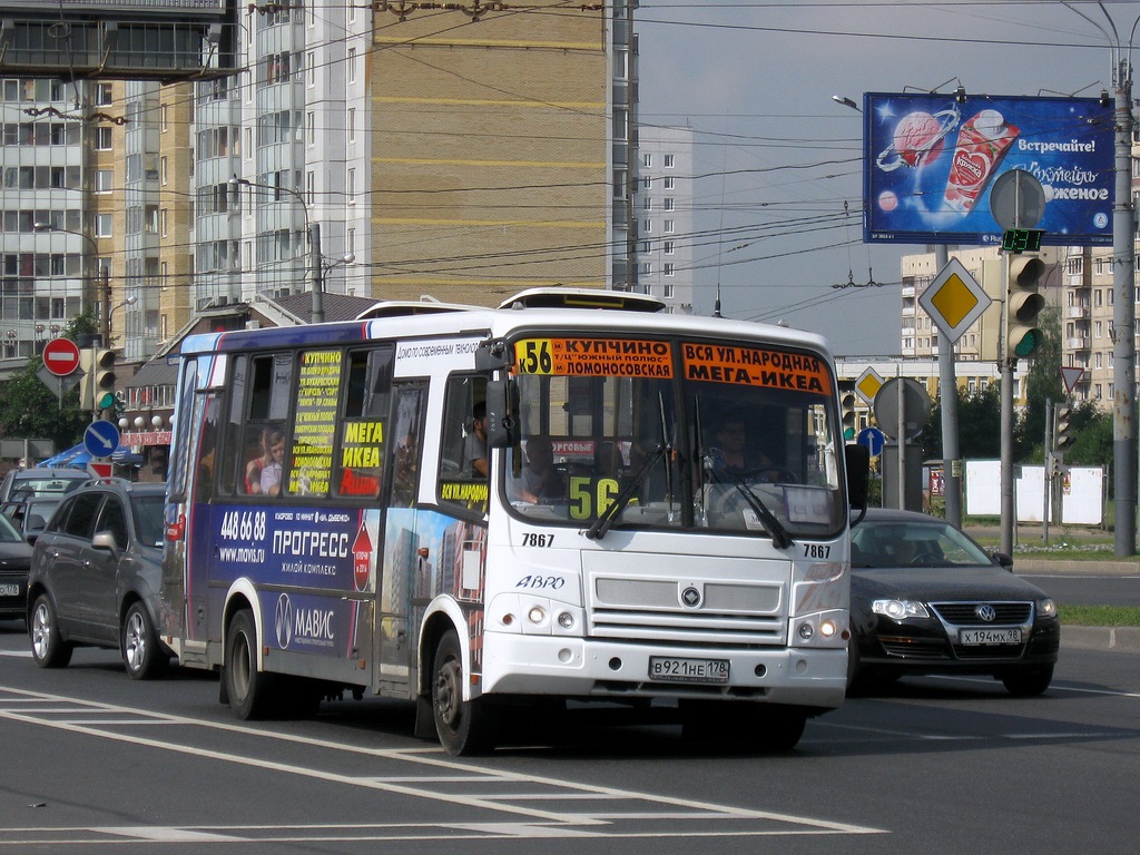 Санкт-Петербург, ПАЗ-320412-05 № 7867