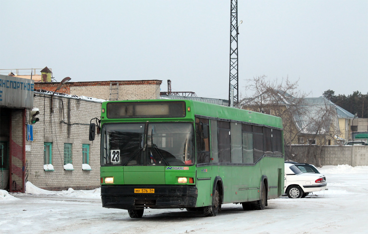 Новосибирская область, МАЗ-104.021 № 3105