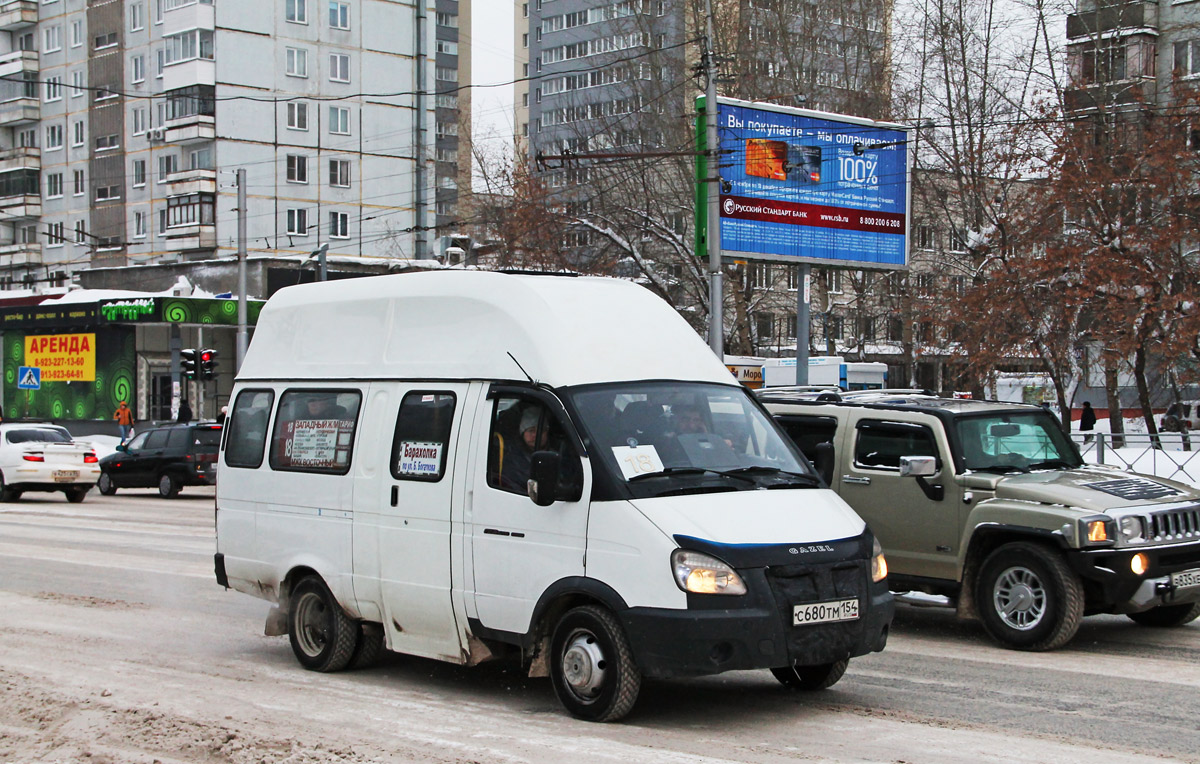 Новосибирская область, Луидор-225000 (ГАЗ-322133) № С 680 ТМ 154